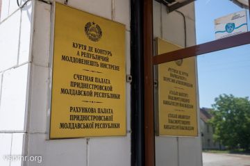В прошлом году не было нецелевого использования бюджетных средств – Счётная палата