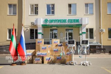 Вклад в развитие приднестровской медицины