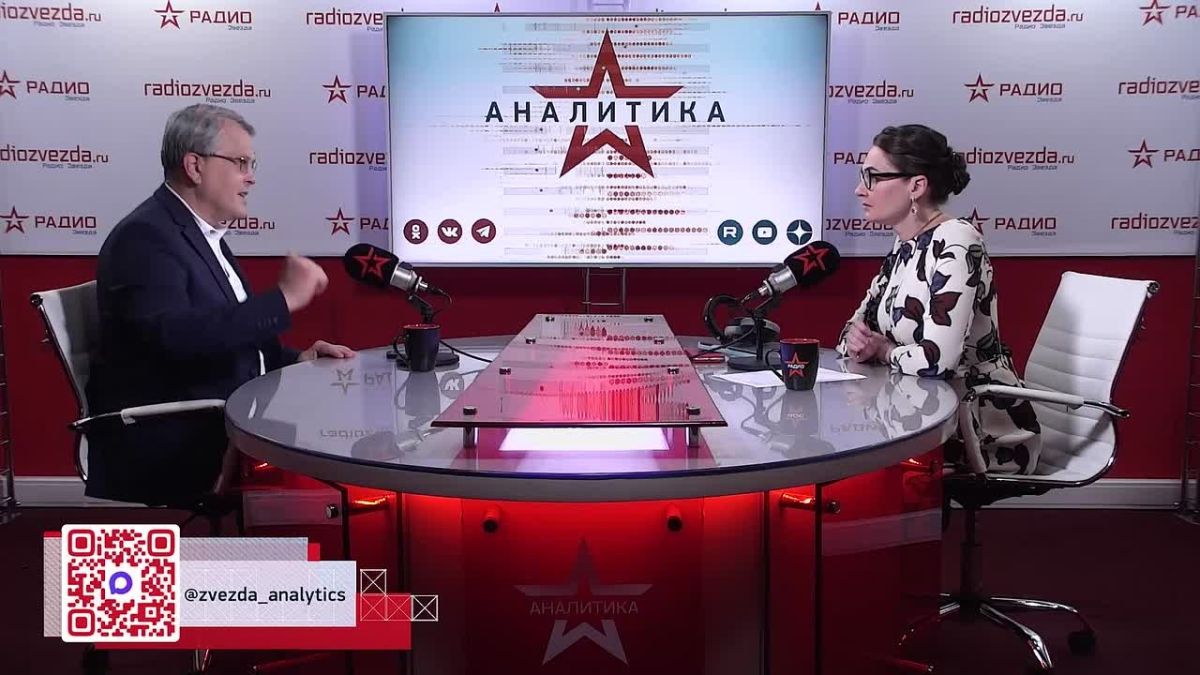 Победа Альтернативы для Германии (АдГ) в Саксонии-Анхальт — не разворот Европы к России, а смена формы европейского реванша