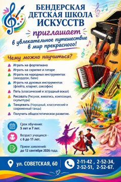 �� 12 �������� �������� ������ � ���������� ������� ����� ��������