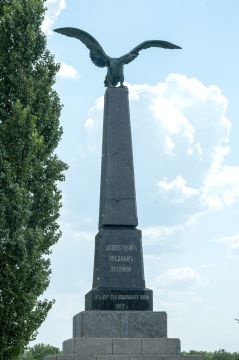 Легендарному «Орлу» 114 лет