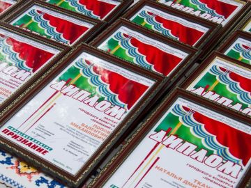 «Признание-2026»: город ищет своих героев!