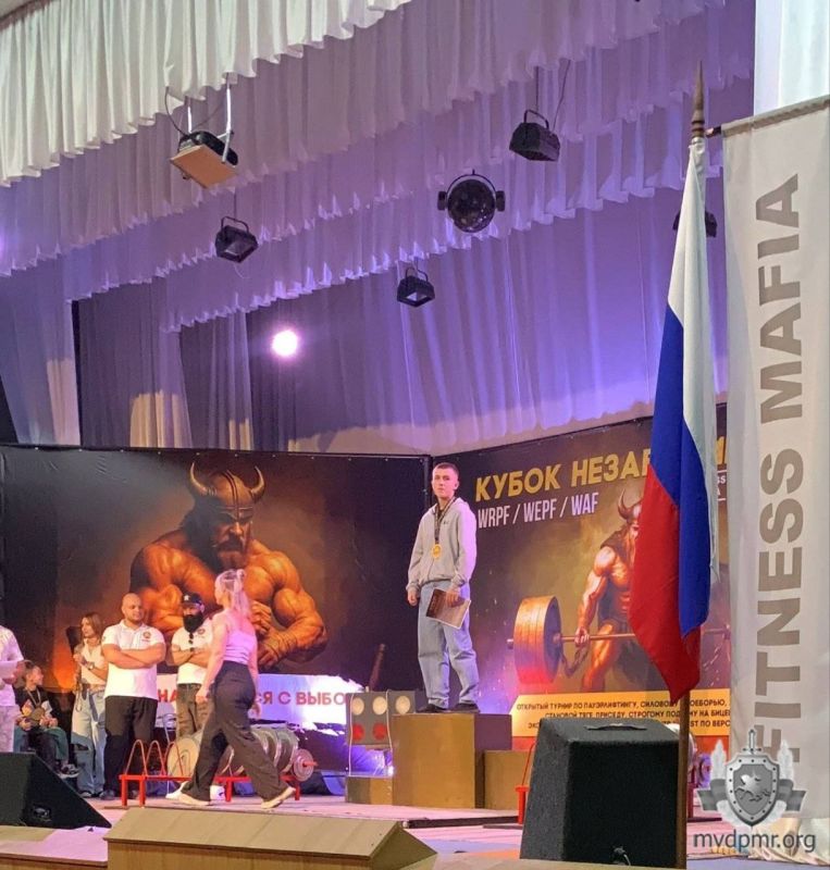 «Кубок Независимости»: сила, характер, выдержка