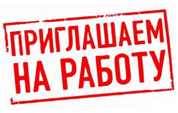 ���������� �� ����������� ������� �. ������� ��������� �� ������: