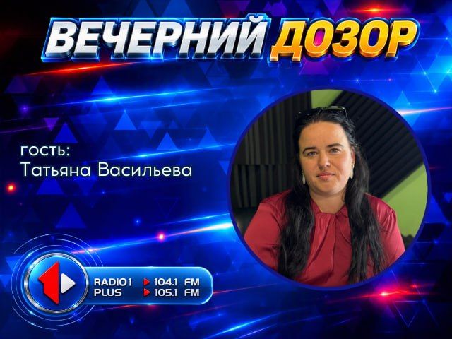 «СВОЁ ДЕЛО»: КРАСА И ПОЛЬЗА