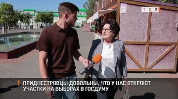 Приднестровцы рады, что во всех городах Приднестровья откроют участки на выборах в Госдуму