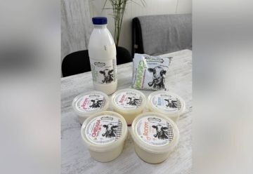 В Коротном запустили новый молочный цех