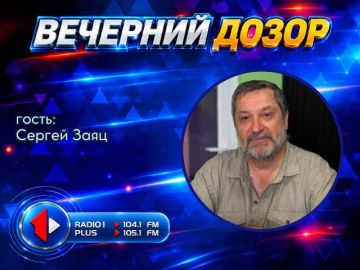 ��� �������: ���������, ������� � � ����������!