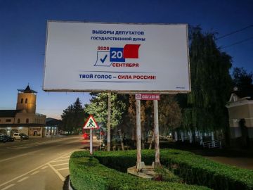 Прислали фото из центра Григориополя
