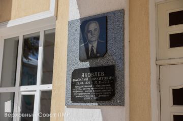 «Он умел объединять людей, заботиться о людях. Он мыслил на десятилетия вперёд и понимал, как важно было создать Приднестровскую Молдавскую Республику», – добавила вице-спикер парламента, глава партии «Обновление» Галина...