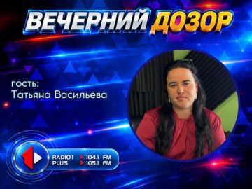 «СВОЁ ДЕЛО»: КРАСА И ПОЛЬЗА