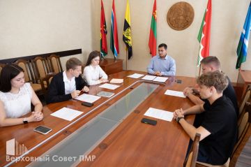 Первое заседание Президиума Молодёжного парламента