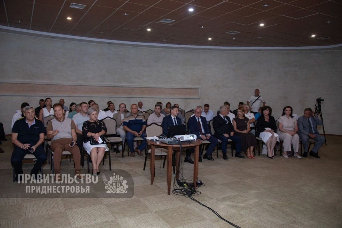В Тирасполе прошел VII отчетно-выборный съезд Торгово-промышленной палаты