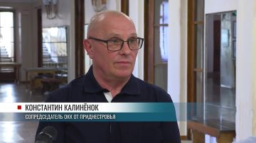 «Обстановка в Зоне Безопасности управляемая и контролируемая»