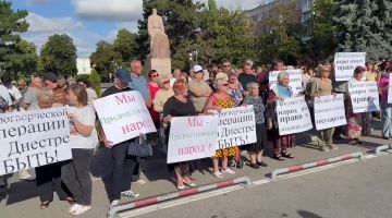 Приднестровцы против экономического давления Молдовы, который приравнивается к геноциду Приднестровского народа