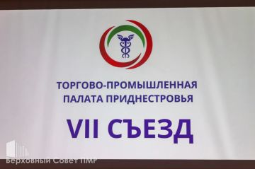 �������-������������ ������ ���: ����� VII ������