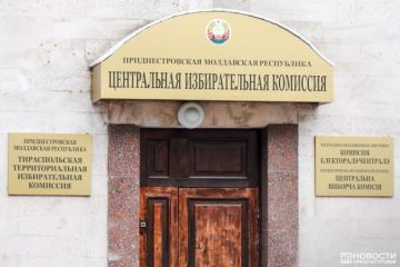 ЦИК утвердил количество зарегистрированных в Приднестровье избирателей