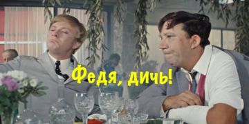 ����� �� ������ �������� ������� � �������������
