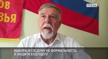 Для приднестровцев голосование на выборах в российскую Госдуму 20 сентября – это не формальность, а защита будущего, заявил ТСВ председатель Общеприднестровского народного форума Анатолий Булда