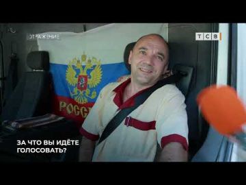 В Приднестровье 20 сентября откроется 17 избирательных участков