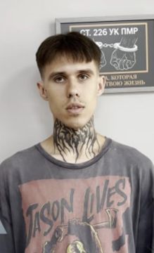 20-летний закладчик на велосипеде может сесть на 20 лет