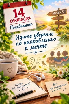 ���� �������� �������. � ������ ����� ��������� � ������������