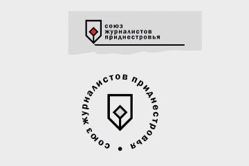 Школа молодого журналиста приглашает на обучение