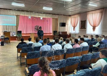 Операция «Школа» продолжается