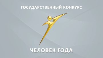 � ��������������� ���������� ���������� �������� ��������������� ������� �������� ���� � 2026�