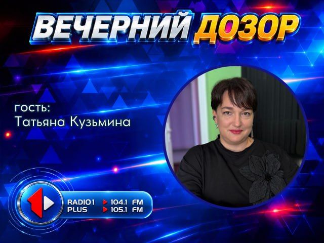 «СВОЁ ДЕЛО»: ТЕРРИТОРИЯ ТВОРЧЕСТВА