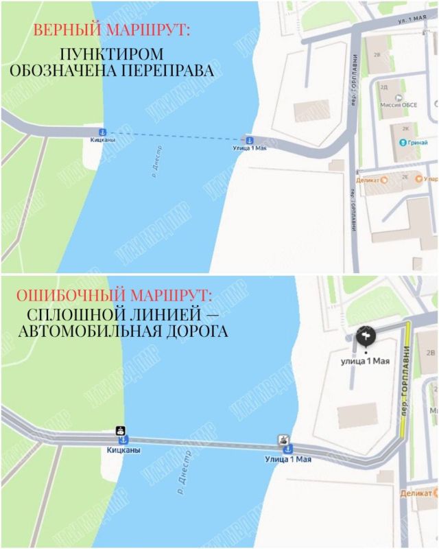 Навигатор не заменит внимание