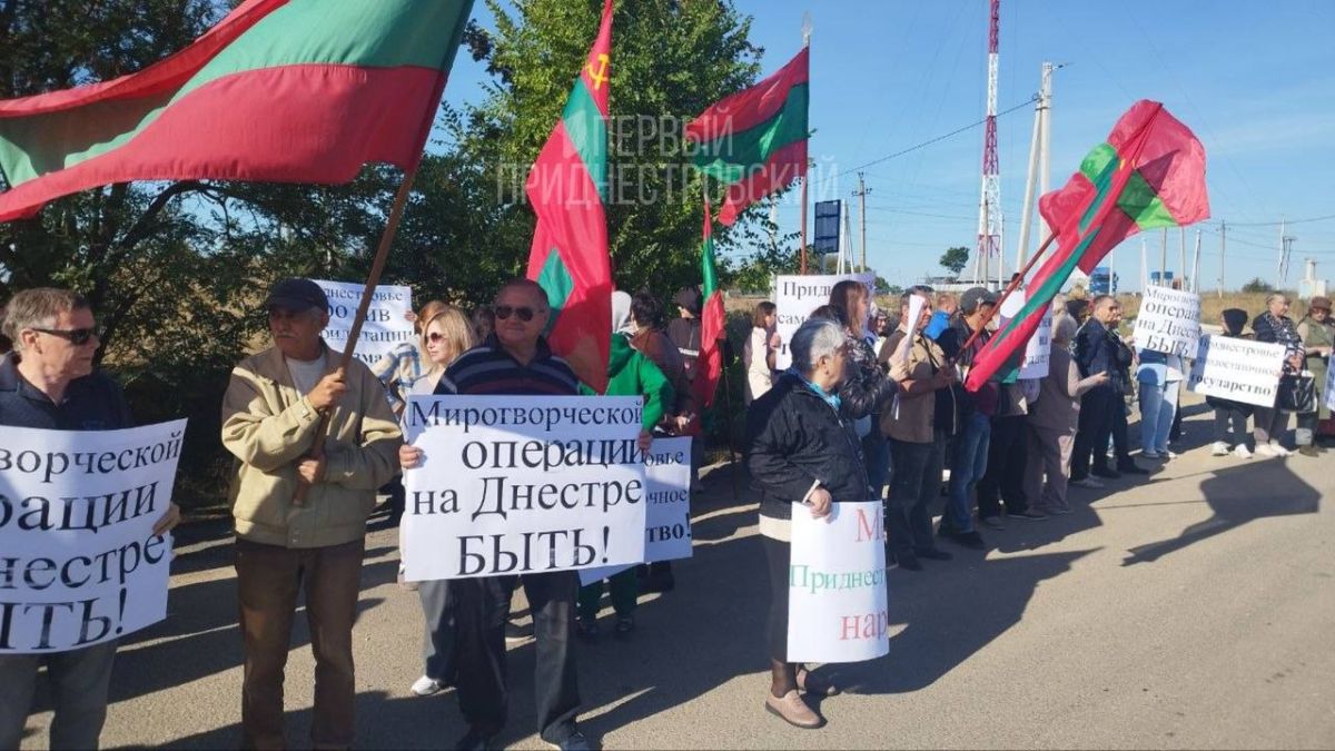 Митинг в Бендерах проходит мирно