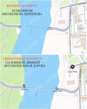 Навигатор не заменит внимание