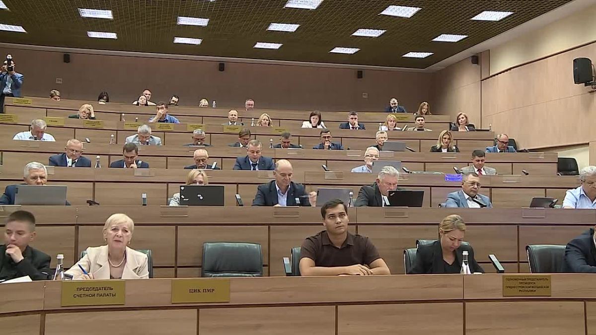 Верховный Совет закрыл I сессию VIII созыва