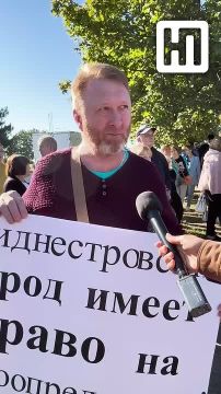 «Жизнь с действиями Молдовы ухудшается»