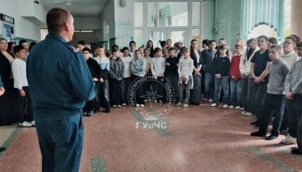 В Днестровской первой школе — уроки безопасности