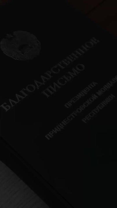Илона Тюряева вручила государственные награды сотрудникам Государственного историко-краеведческого музея