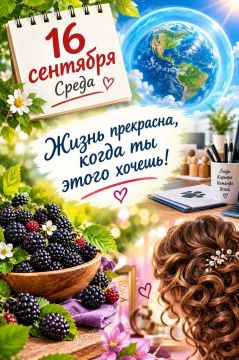 ������������� ���� ������ ��������� ����