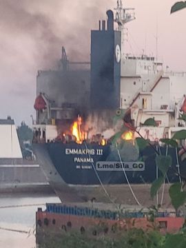 � ���������� ����� ������ �������� ���������� ����� EMMAKRIS III