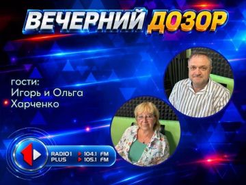 «СВОЁ ДЕЛО»: ЛЮБОВЬ, СЕМЬЯ, СЫР!