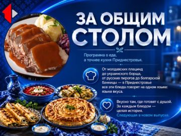 �� ����� ������ - �����������