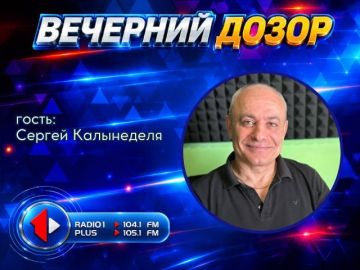 «МЫ – ПРИДНЕСТРОВЦЫ!»: ГАГАУЗЫ – ЯРКИЕ И САМОБЫТНЫЕ!