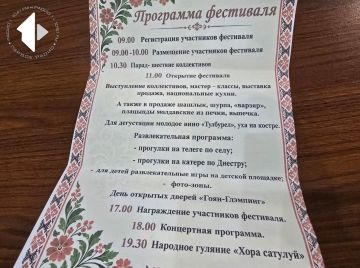 ������������ ��������� ������� ���� ����������� ��� ����� ��������������� � ����������