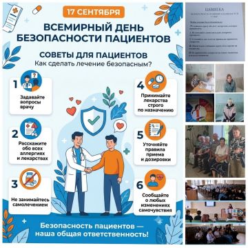 Просветительские мероприятия в Рыбницком районе