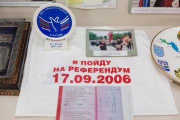 Сегодня – 20 лет всенародному референдуму, на котором приднестровцы высказались за независимость ПМР и ее последующее свободное присоединение к России