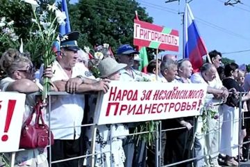 Двадцать лет назад, 17 сентября, в Приднестровской Молдавской Республике состоялся референдум о курсе на независимость с дальнейшим вхождением в состав России