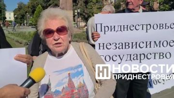 «Мы протестуем против насилия над нашим народом