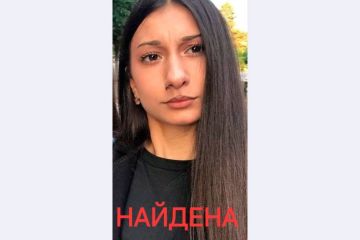 Карина Газинян найдена. Напомним: девушка самовольно ушла из терапевтического отделения Бендерского центра матери и ребёнка 31 июля
