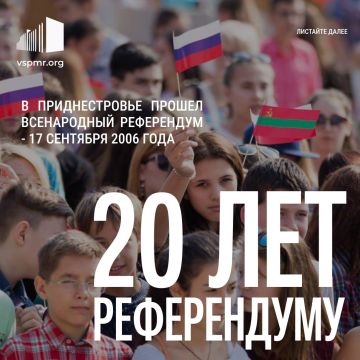 ������������� ���������� ���� ���� � 20 ��� �����