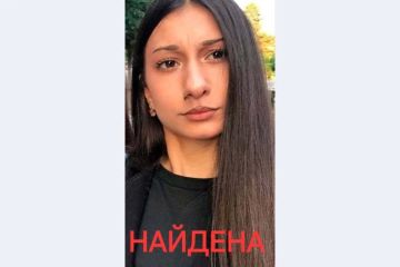 Карину Газинян нашли – 14-летнюю девушку искали более полутора месяца